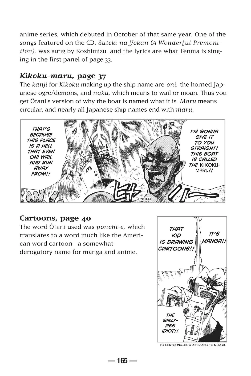Read School Rumble Manga Online