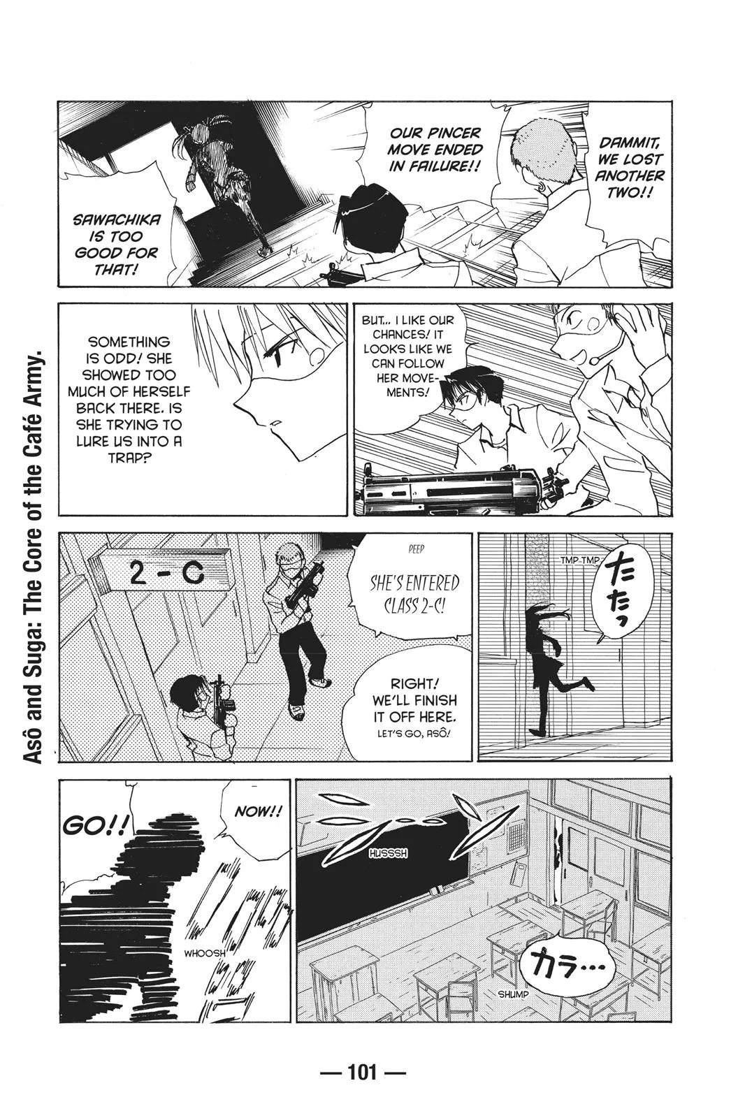 Read School Rumble Manga Online