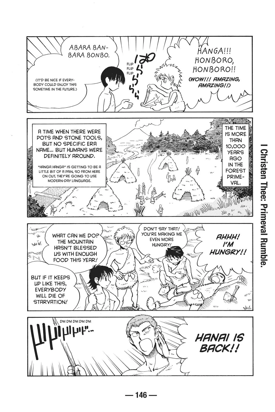 Read School Rumble Manga Online