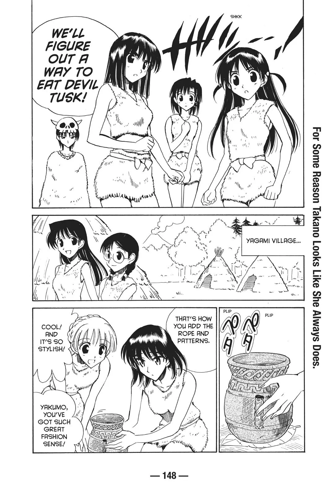 Read School Rumble Manga Online