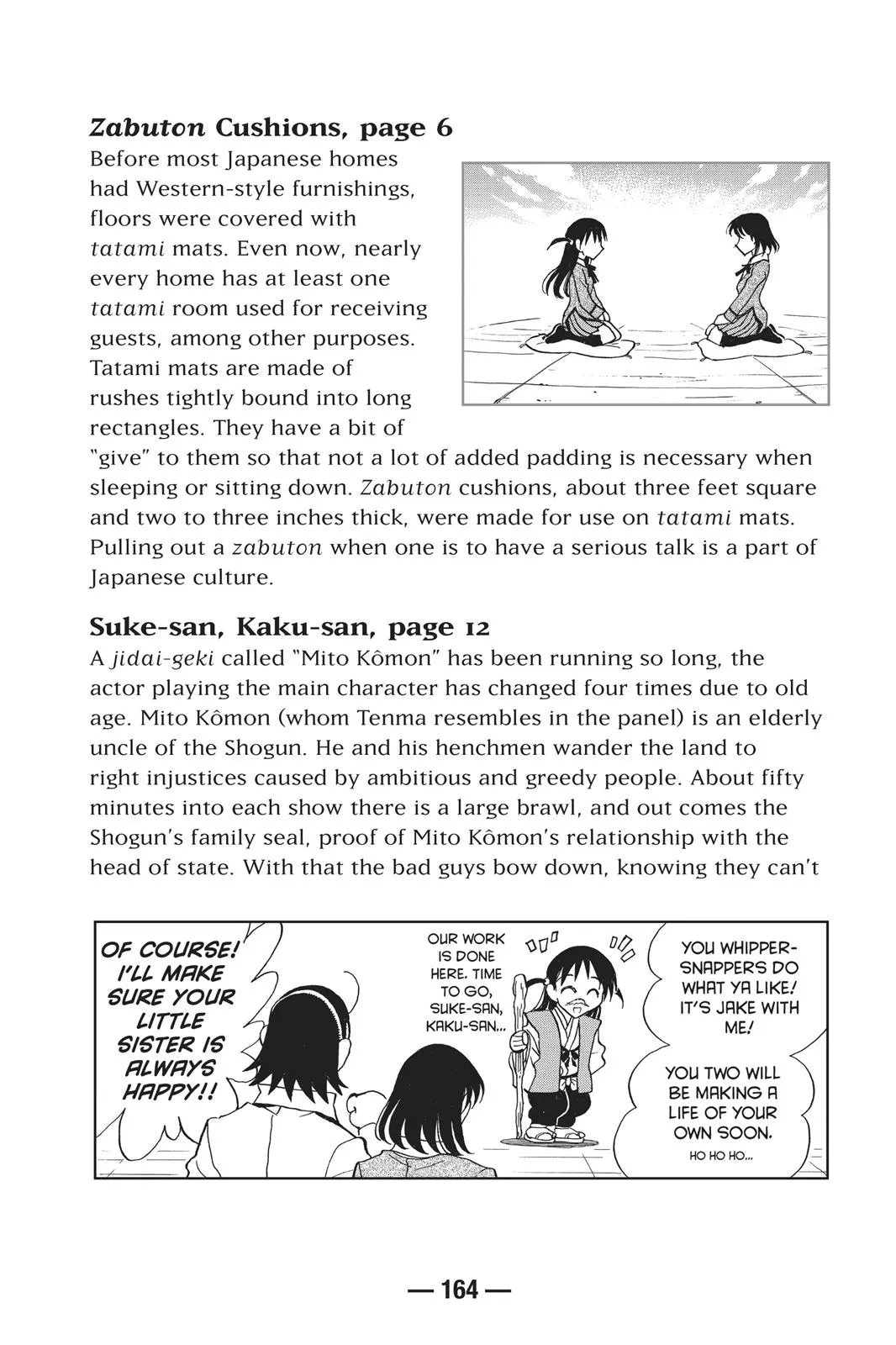Read School Rumble Manga Online