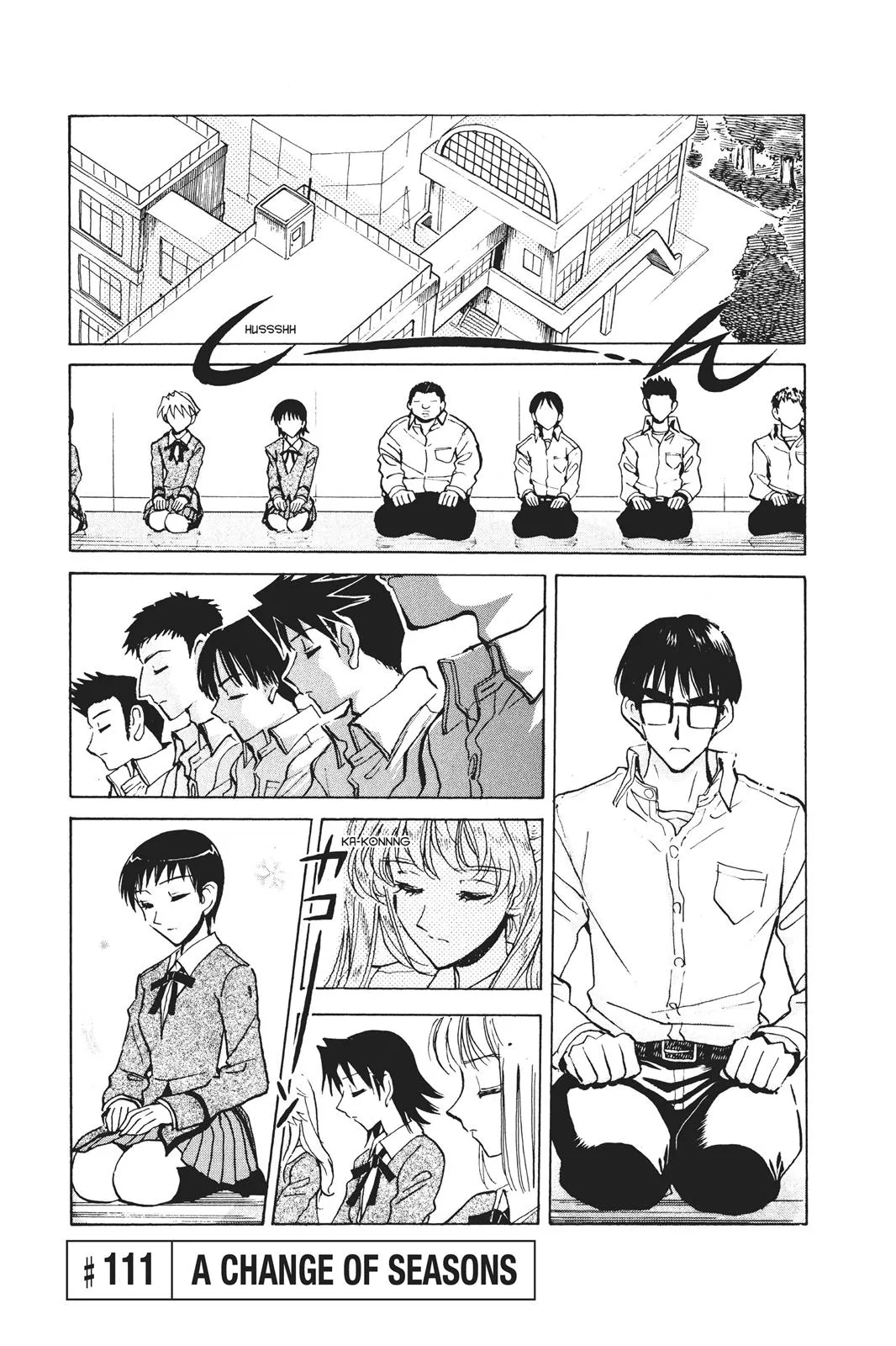 Read School Rumble Manga Online