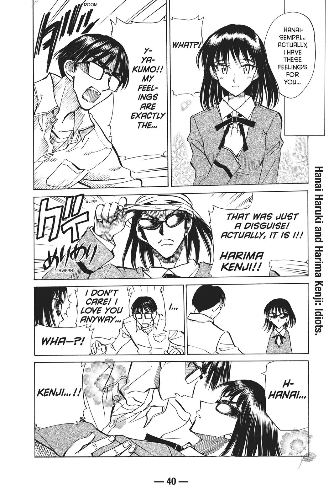 Read School Rumble Manga Online