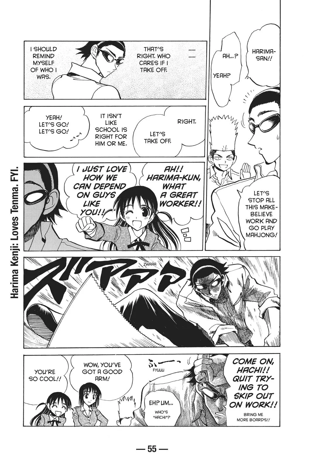 Read School Rumble Manga Online