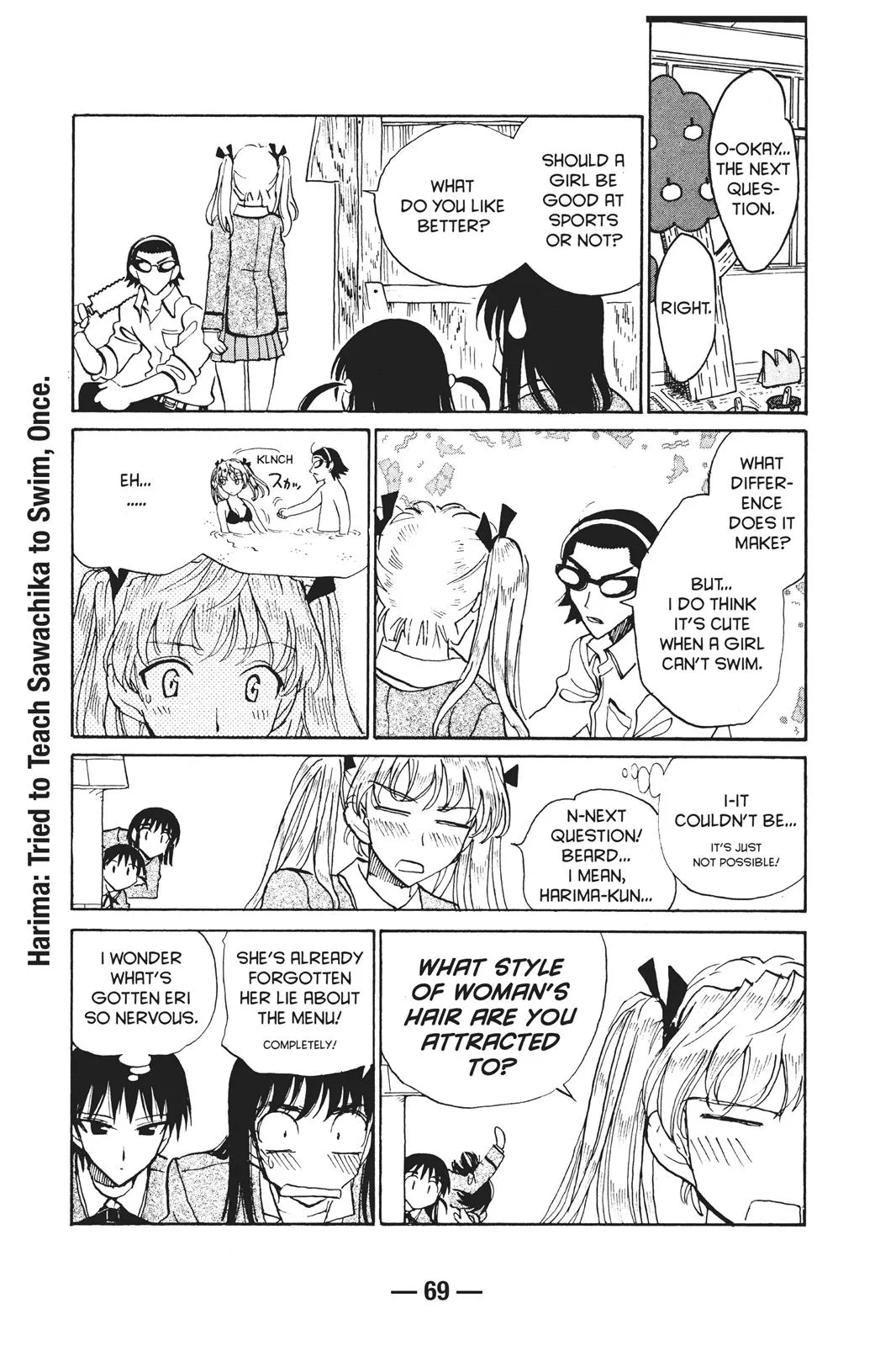 Read School Rumble Manga Online