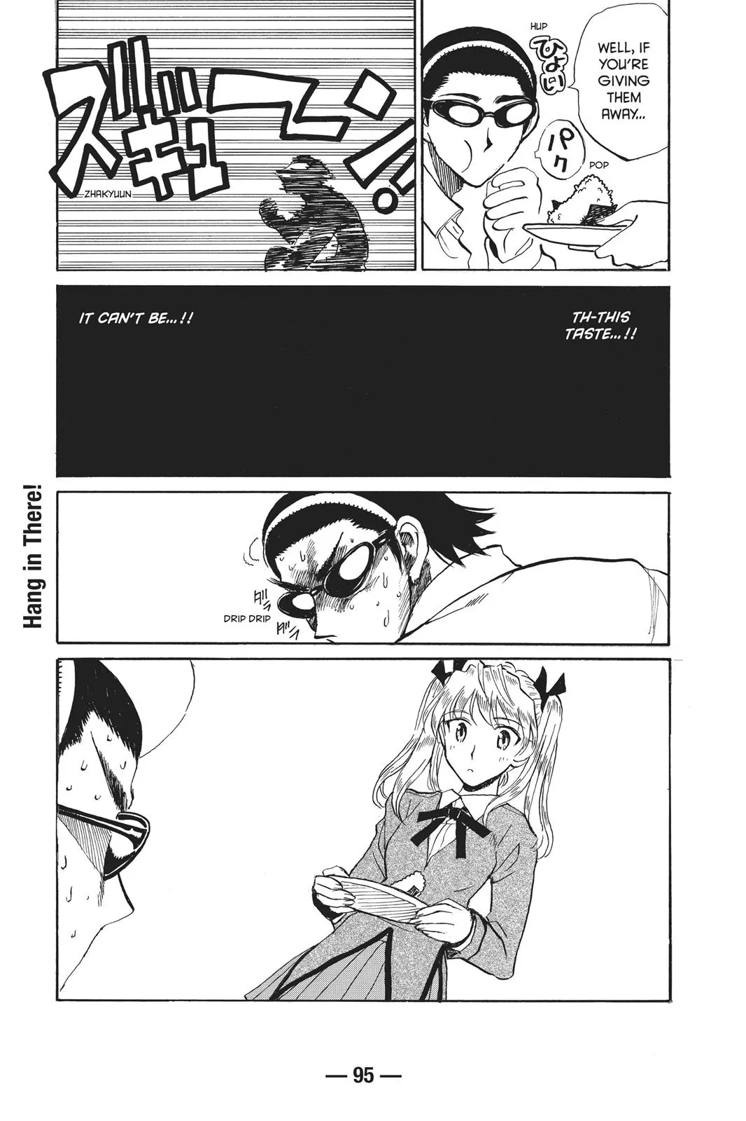 Read School Rumble Manga Online