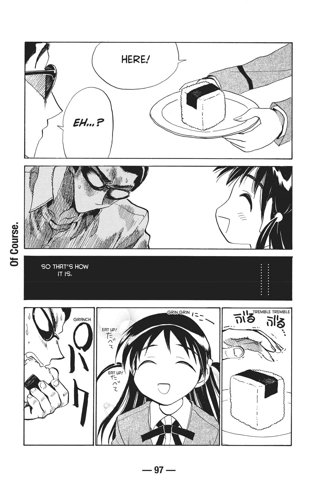 Read School Rumble Manga Online