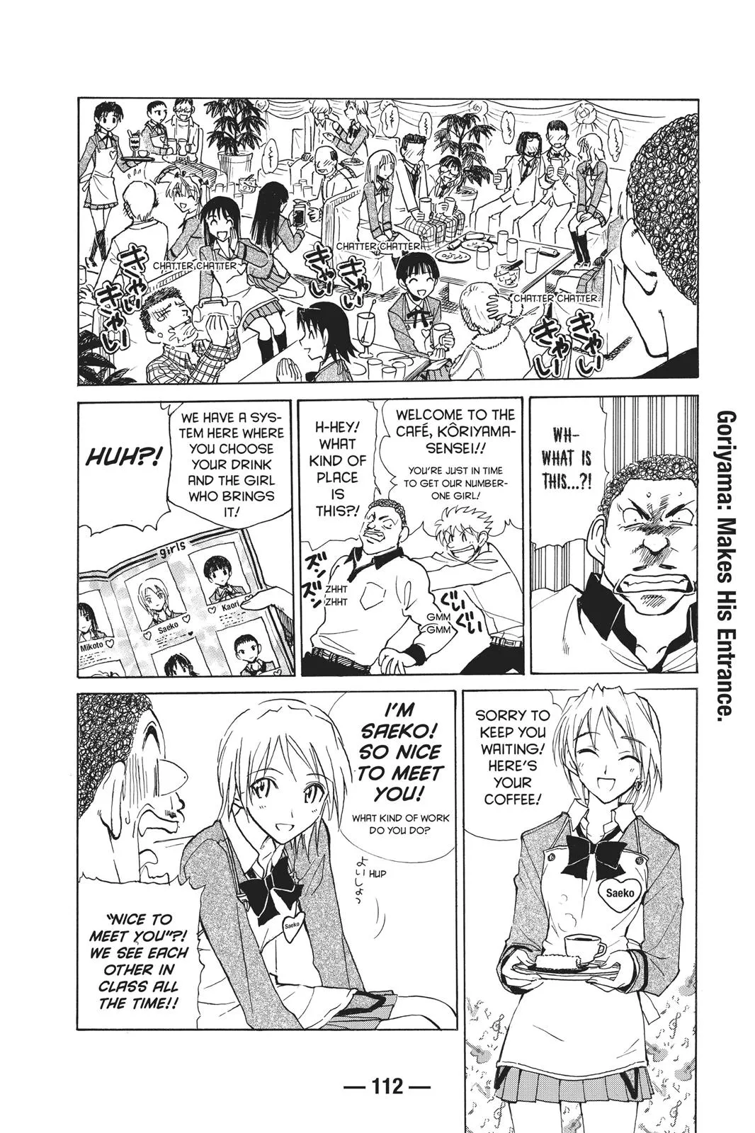 Read School Rumble Manga Online