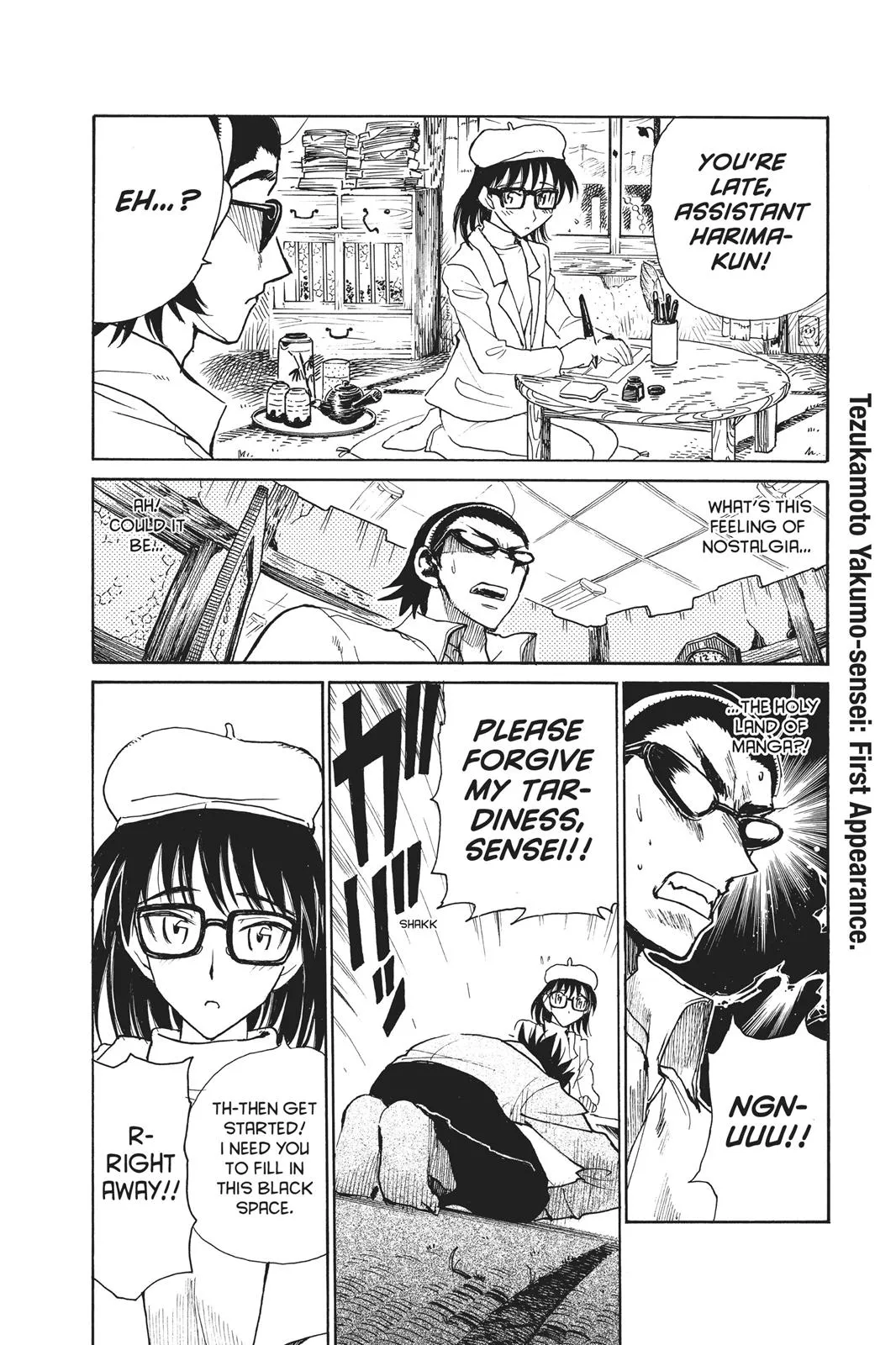 Read School Rumble Manga Online