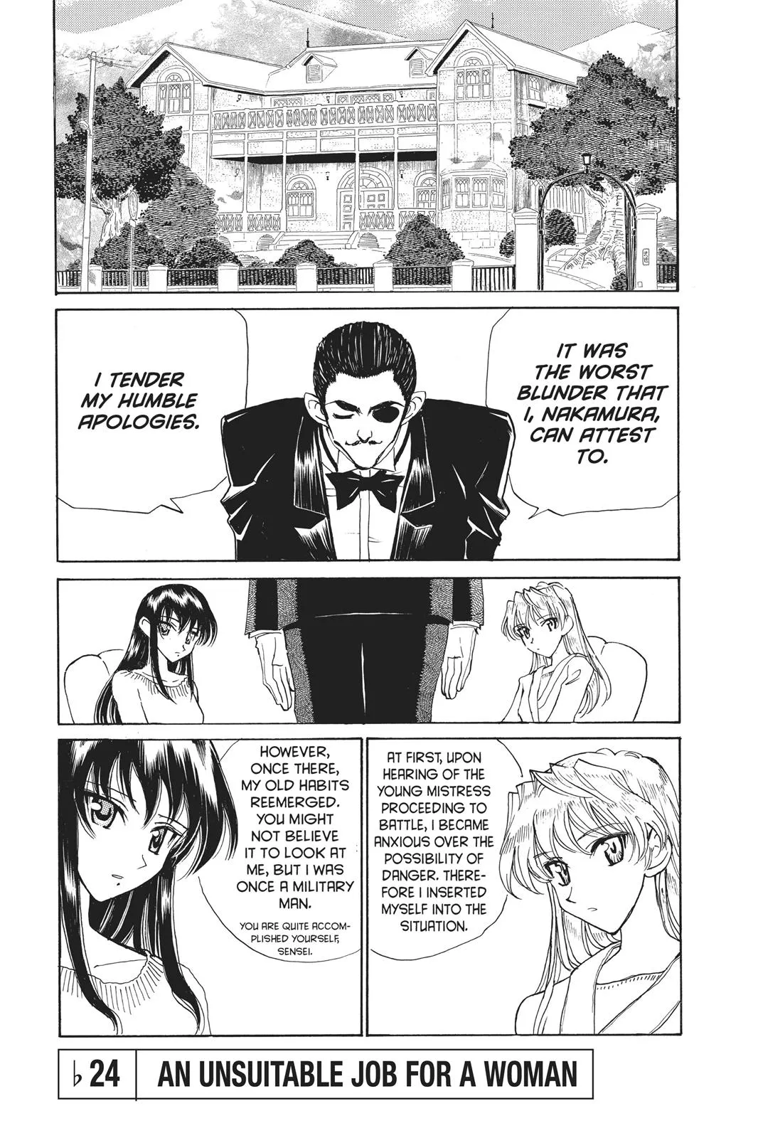 Read School Rumble Manga Online