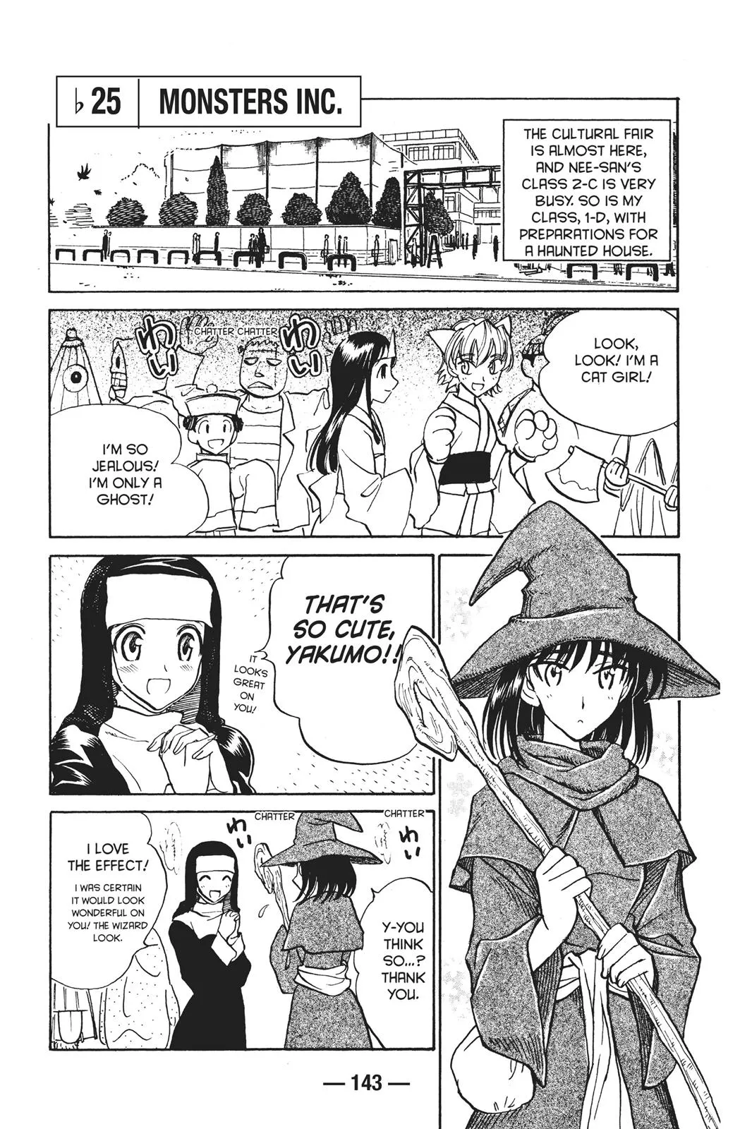 Read School Rumble Manga Online