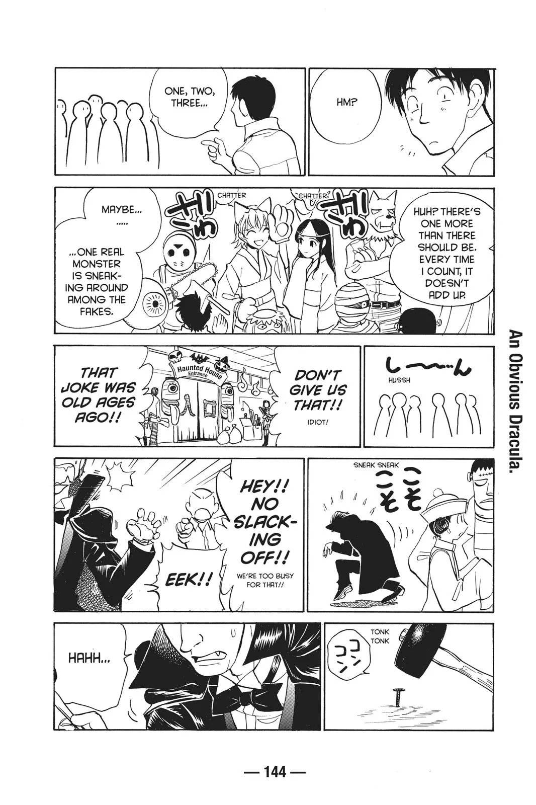 Read School Rumble Manga Online