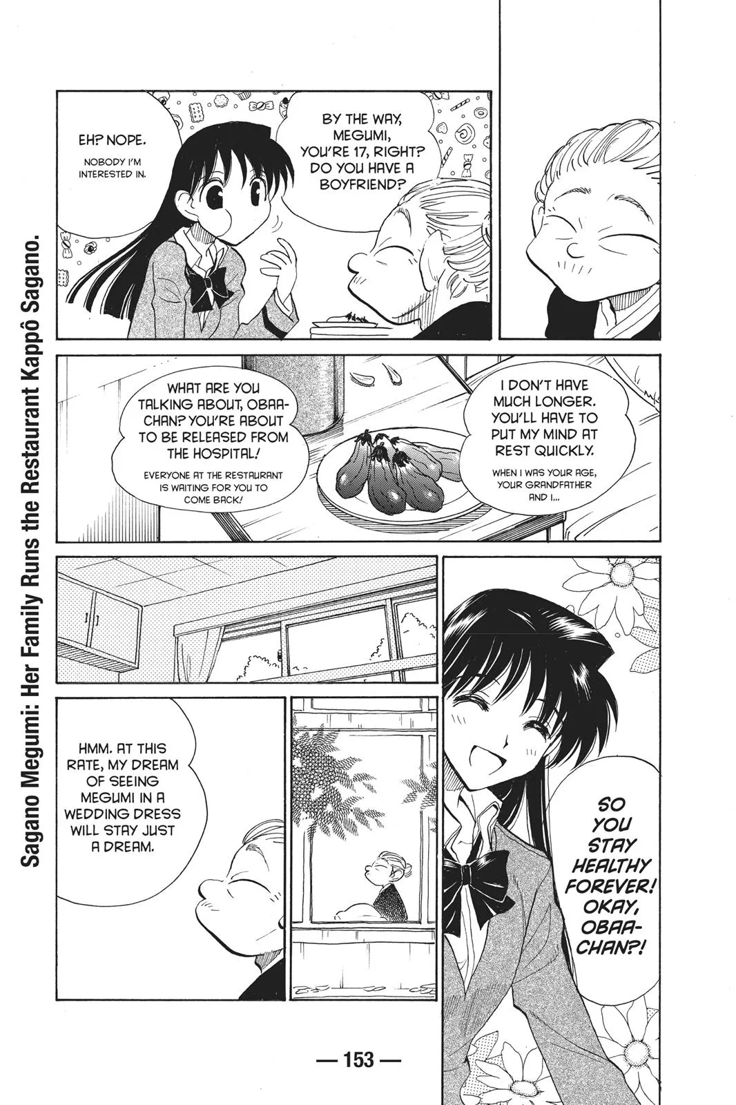 Read School Rumble Manga Online