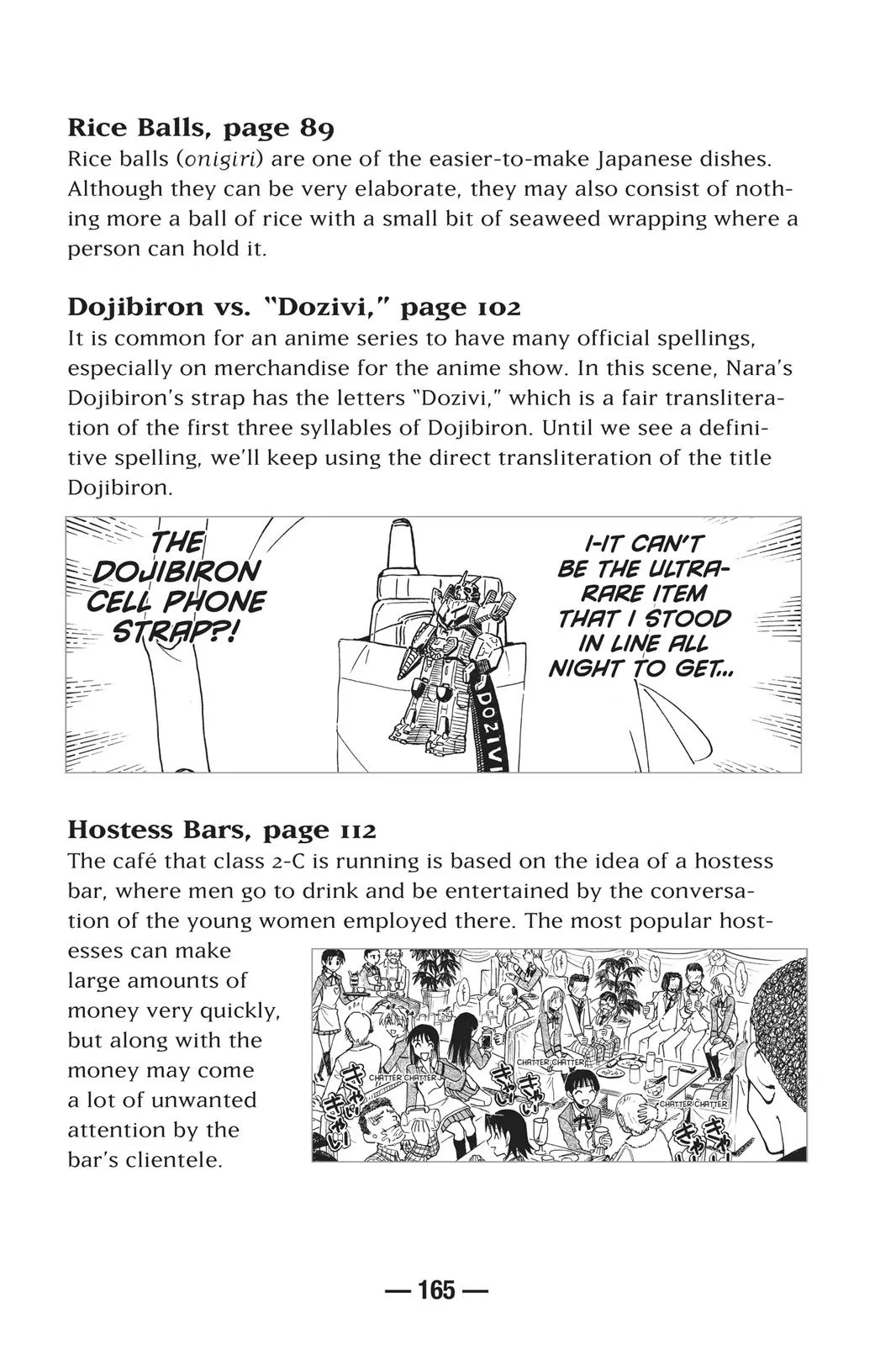 Read School Rumble Manga Online