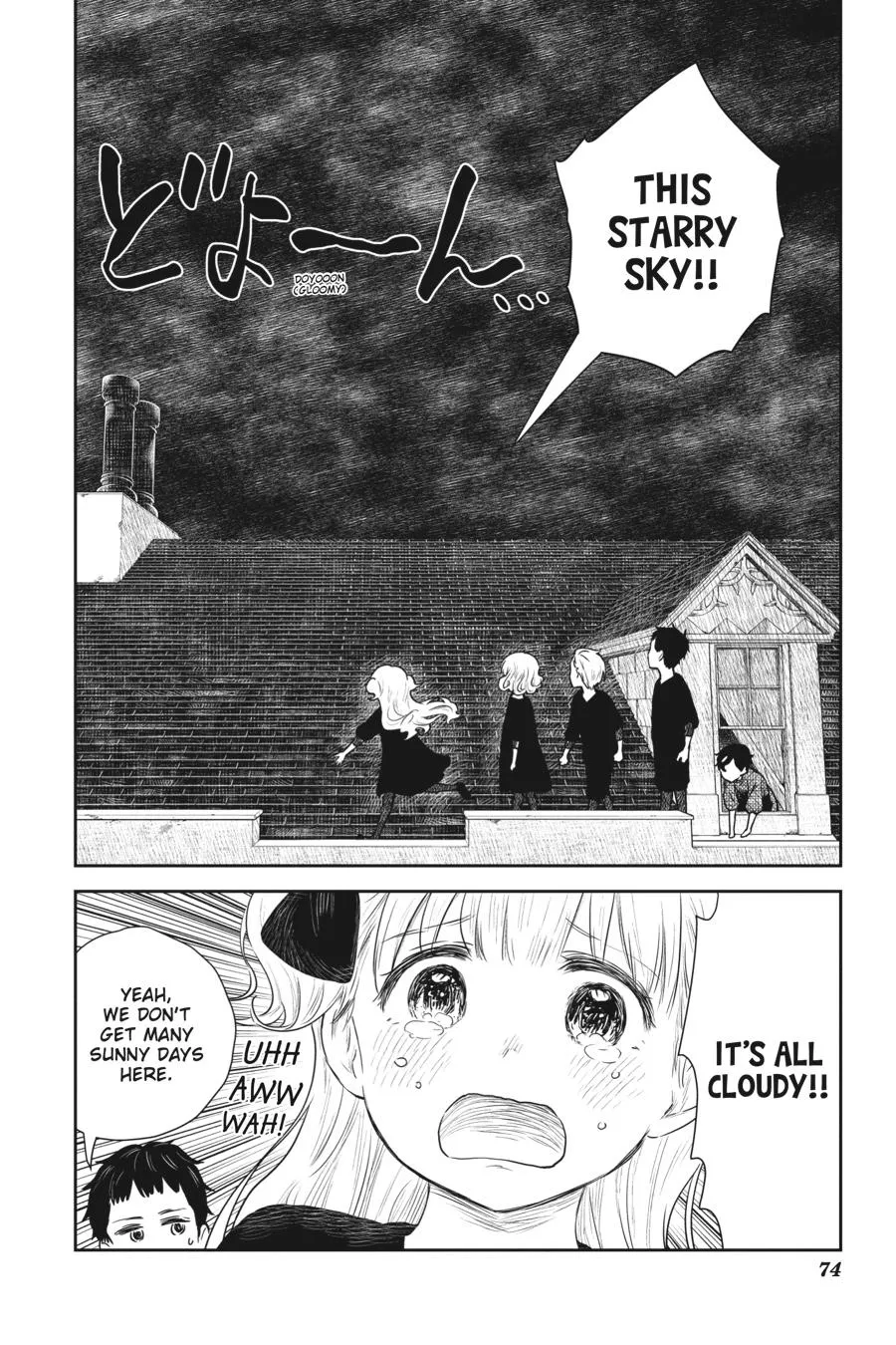 Read Shadows House Manga Online