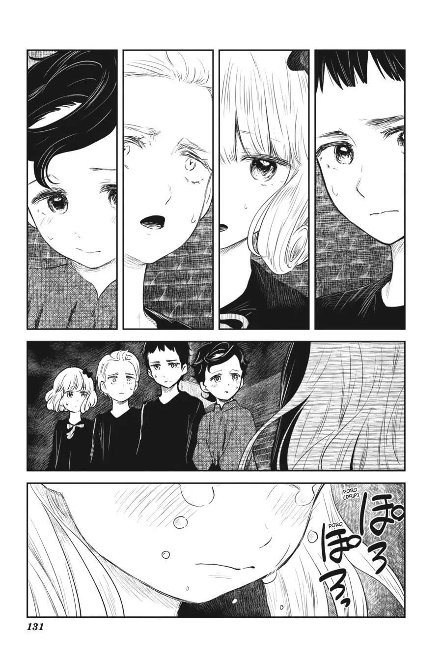 Read Shadows House Manga Online