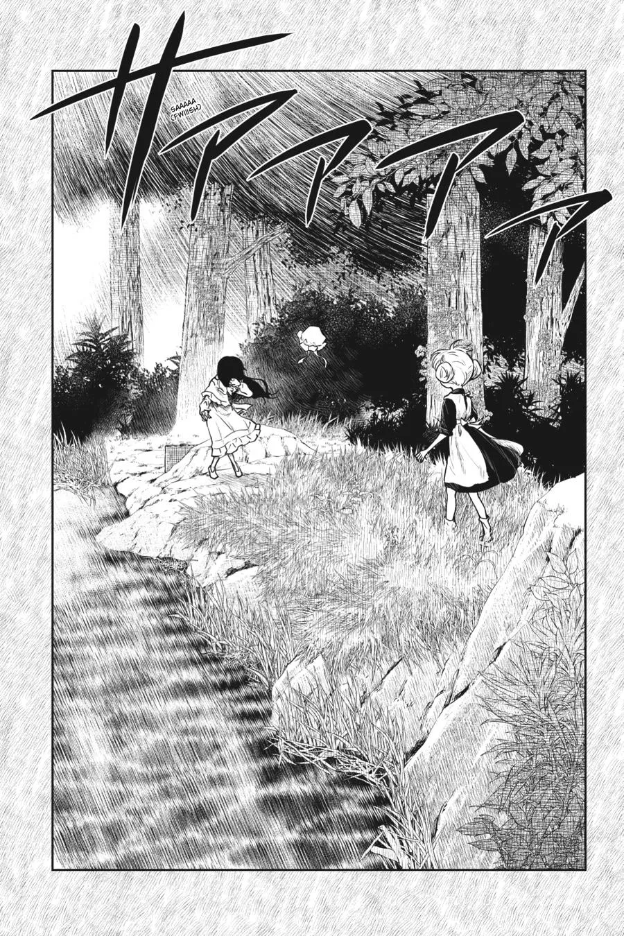 Read Shadows House Manga Online