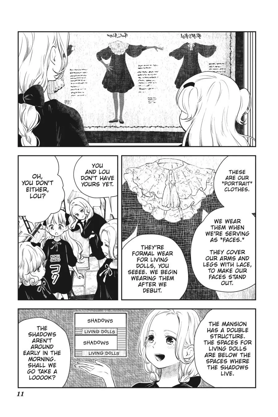 Read Shadows House Manga Online