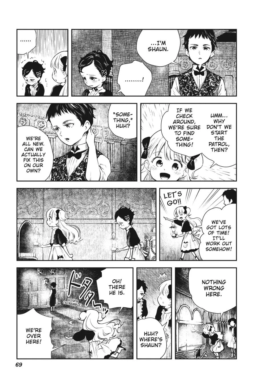 Read Shadows House Manga Online