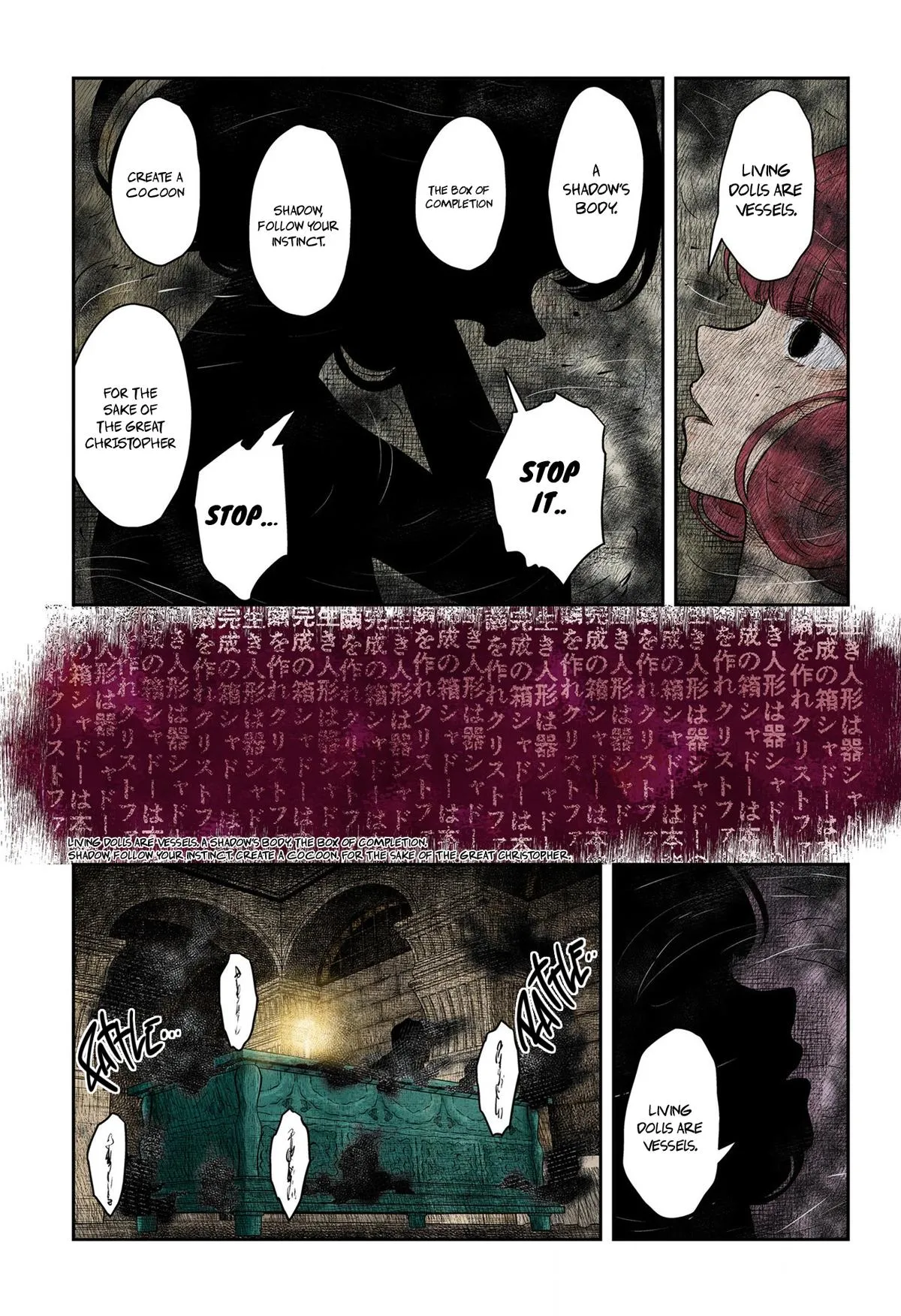 Read Shadows House Manga Online