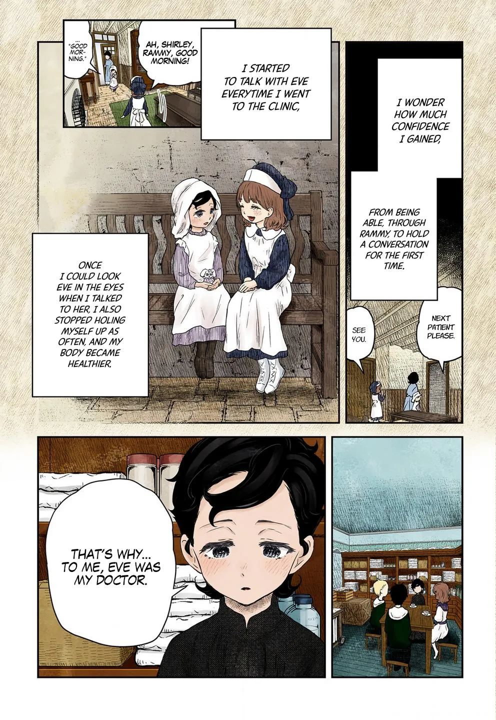 Read Shadows House Manga Online