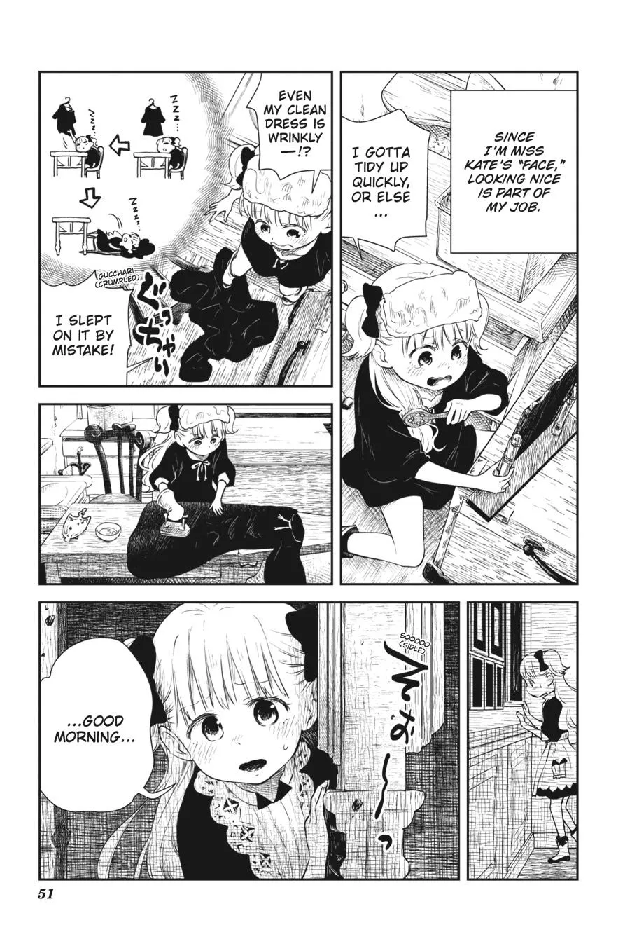 Read Shadows House Manga Online