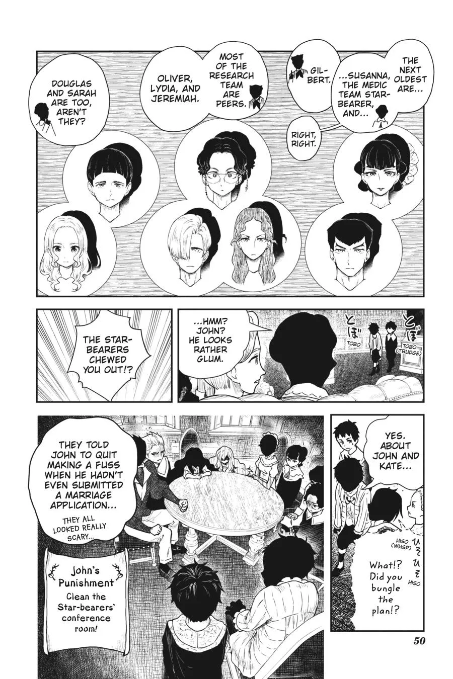 Read Shadows House Manga Online