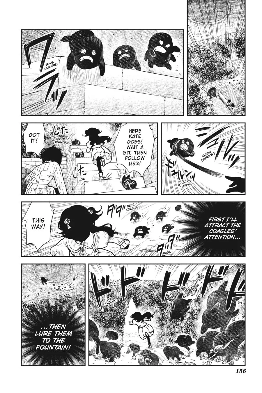 Read Shadows House Manga Online