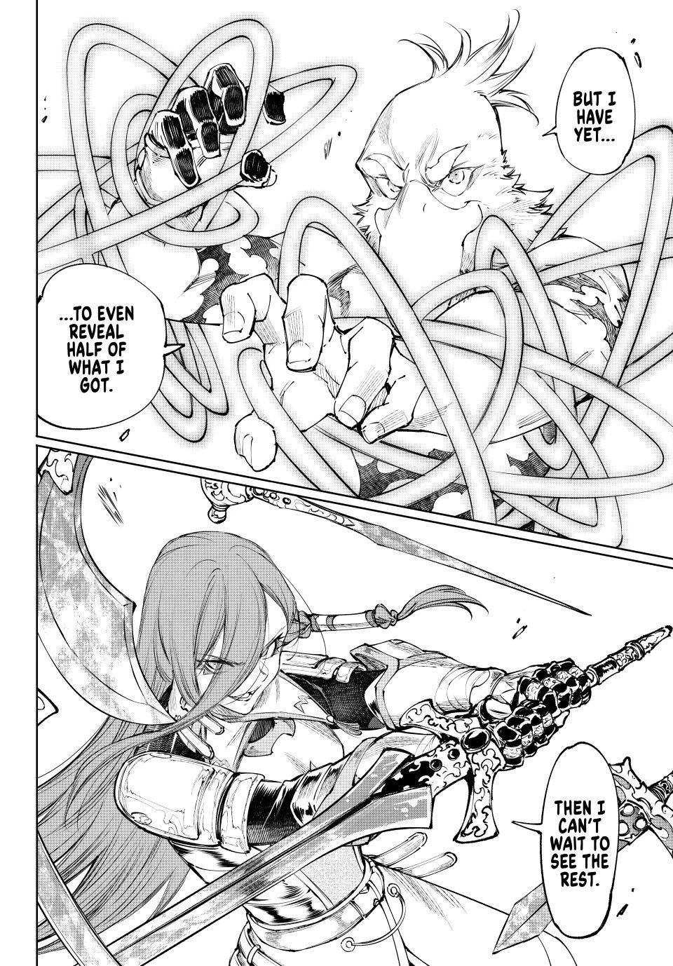 Read Shangri-La Frontier Manga Online