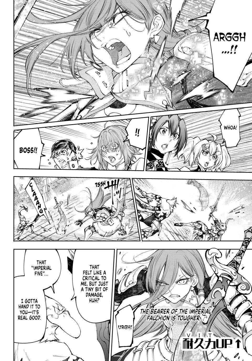 Read Shangri-La Frontier Manga Online