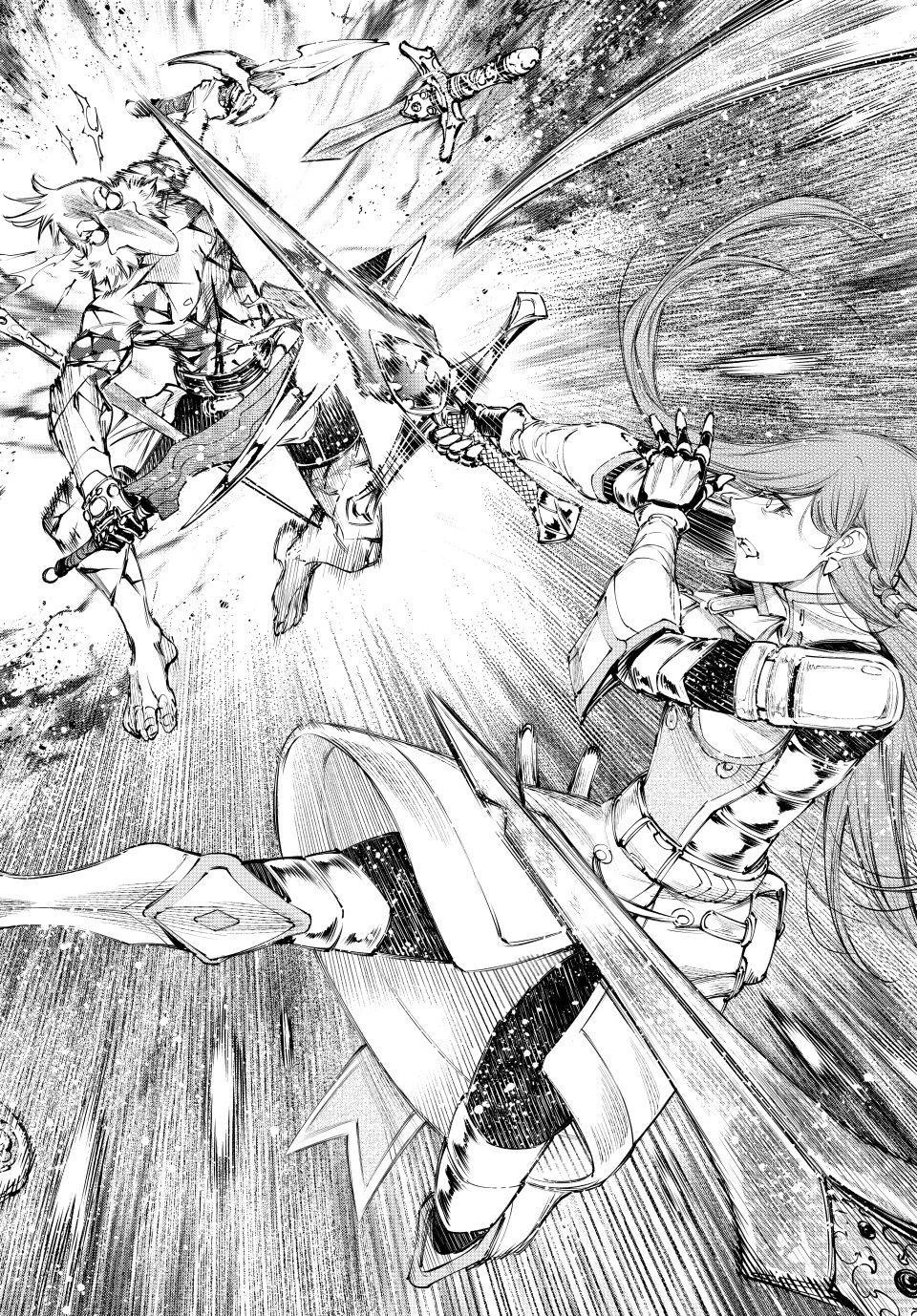 Read Shangri-La Frontier Manga Online