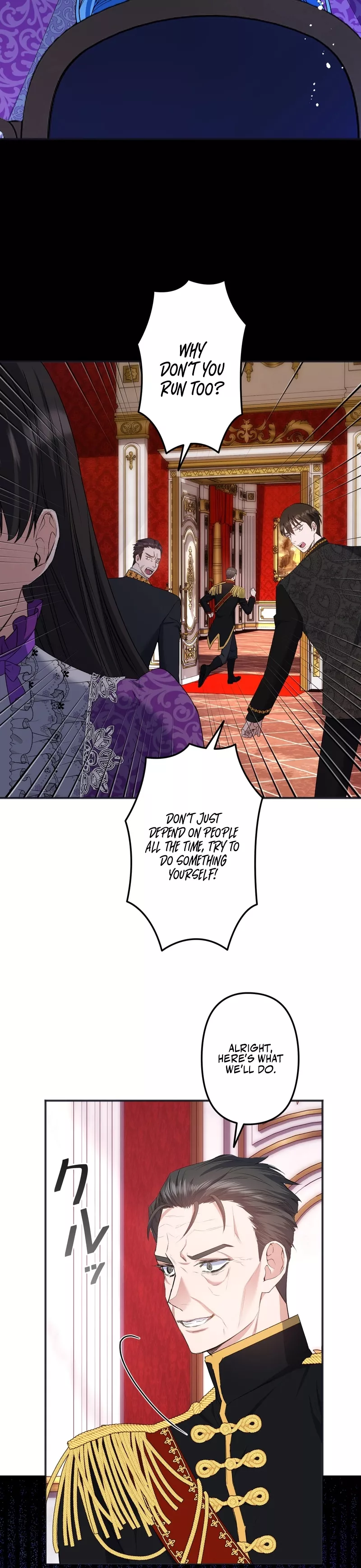 Read Slave Emperor Manga Online