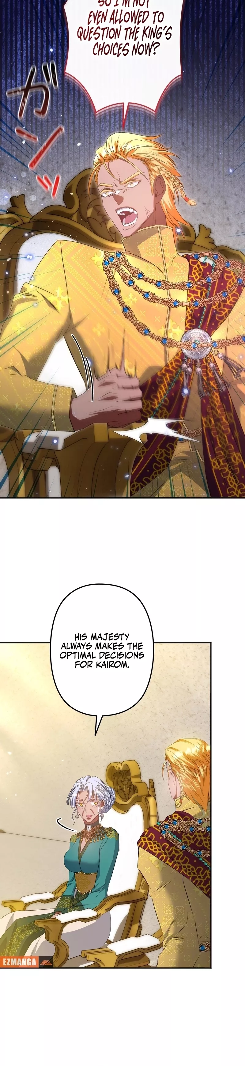 Read Slave Emperor Manga Online