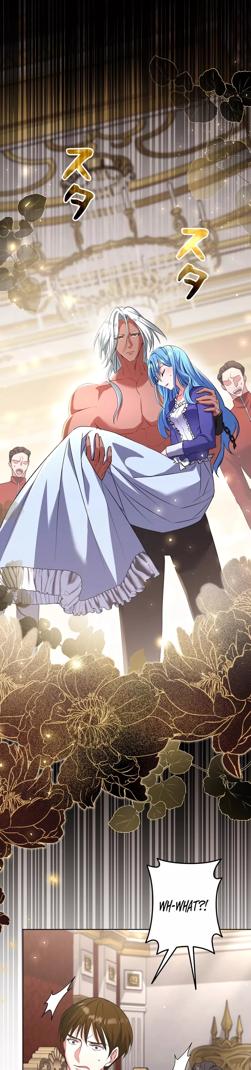 Read Slave Emperor Manga Online