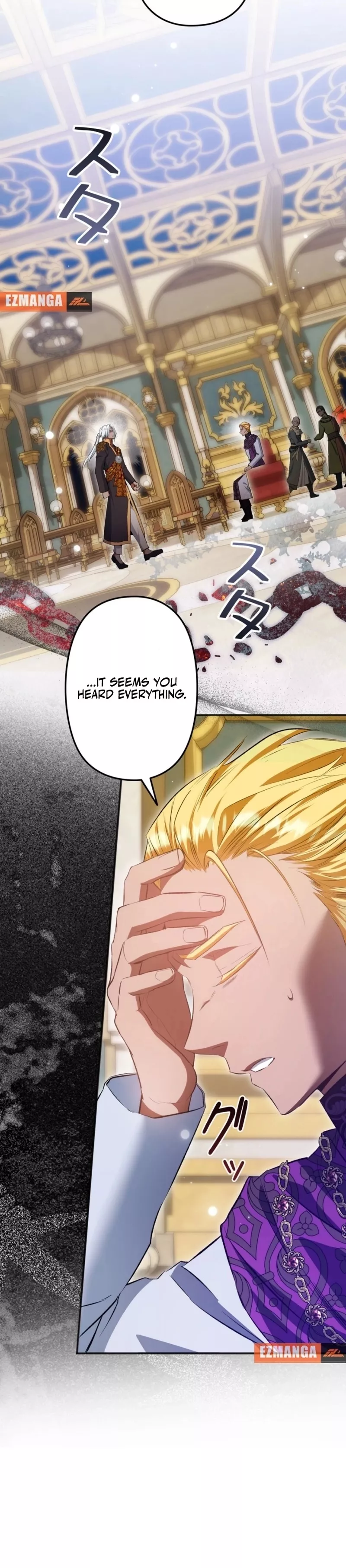Read Slave Emperor Manga Online