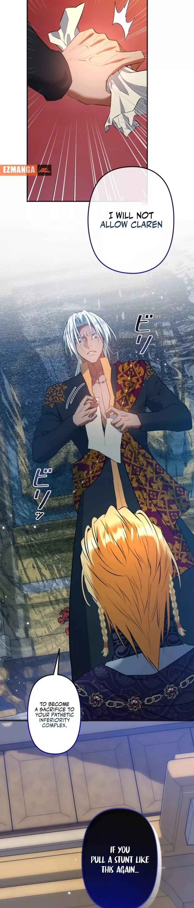 Read Slave Emperor Manga Online