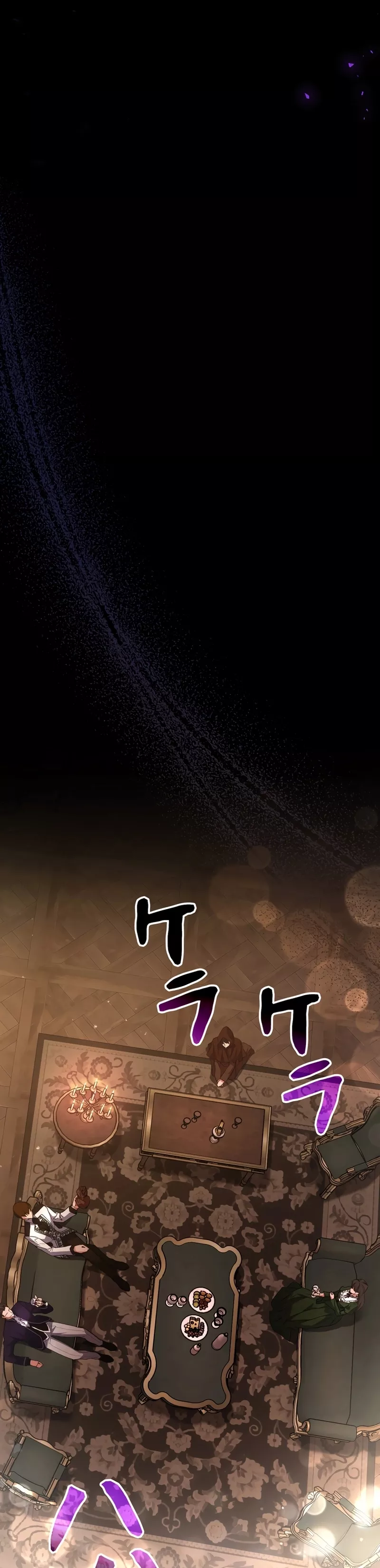 Read Slave Emperor Manga Online
