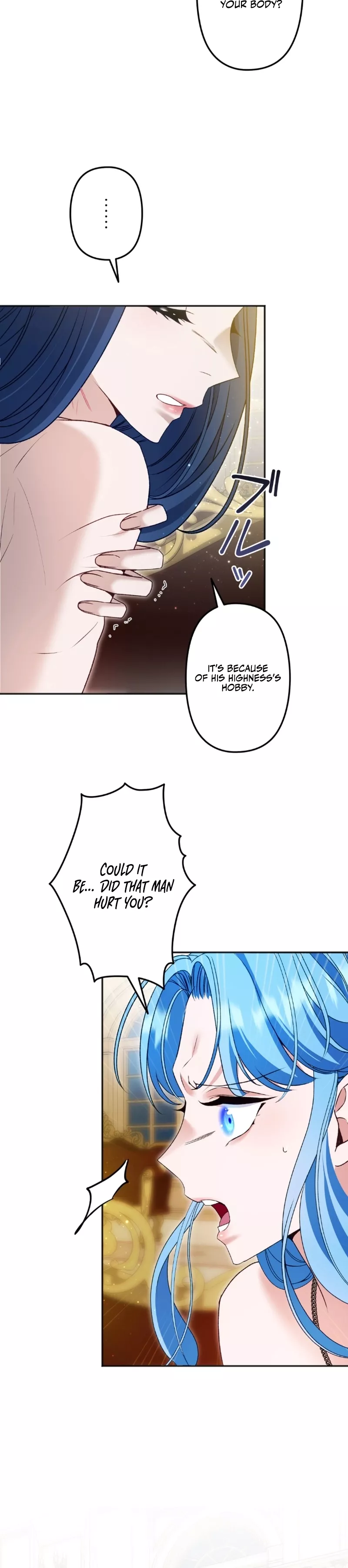 Read Slave Emperor Manga Online