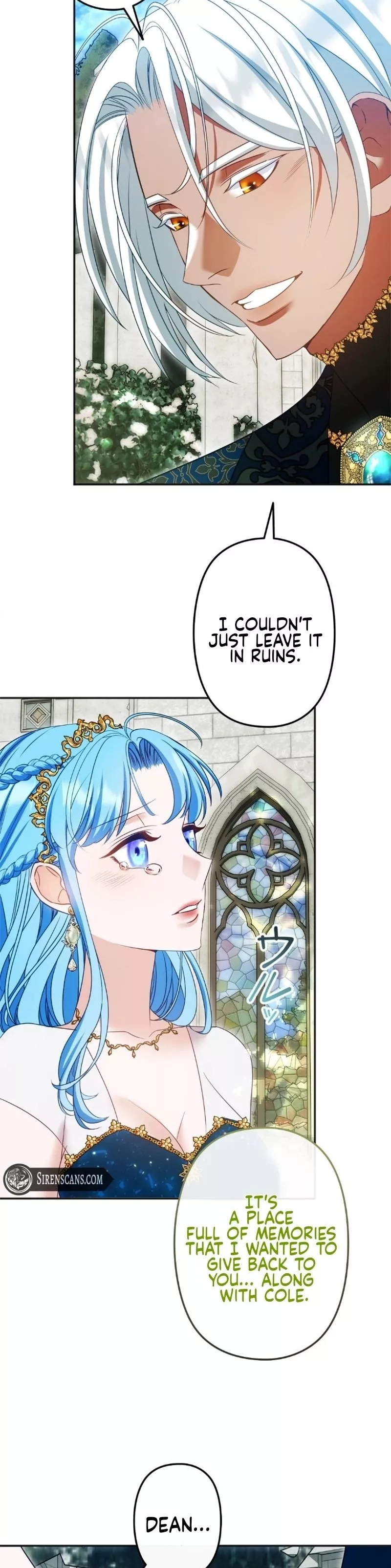 Read Slave Emperor Manga Online