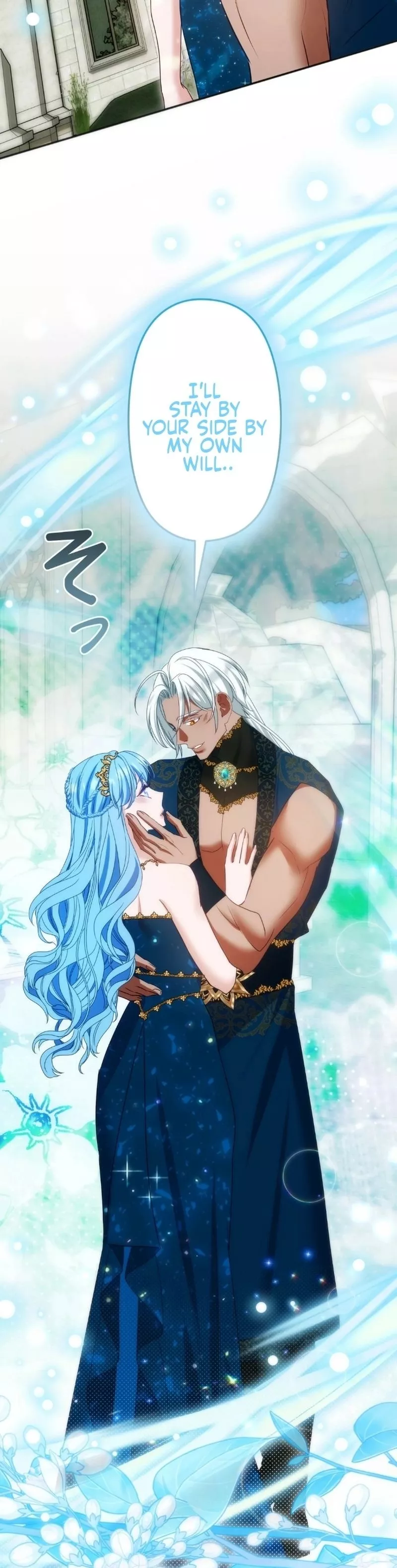 Read Slave Emperor Manga Online
