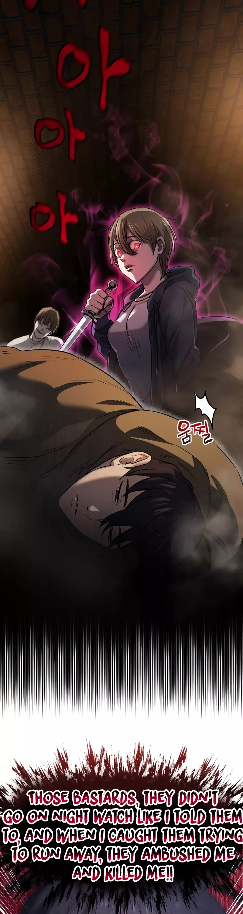 Read Solo Resurrection Manga Online
