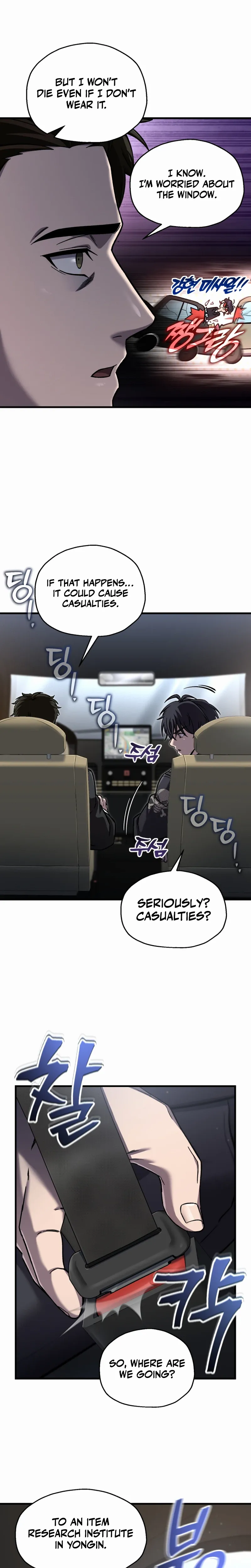 Read Solo Resurrection Manga Online
