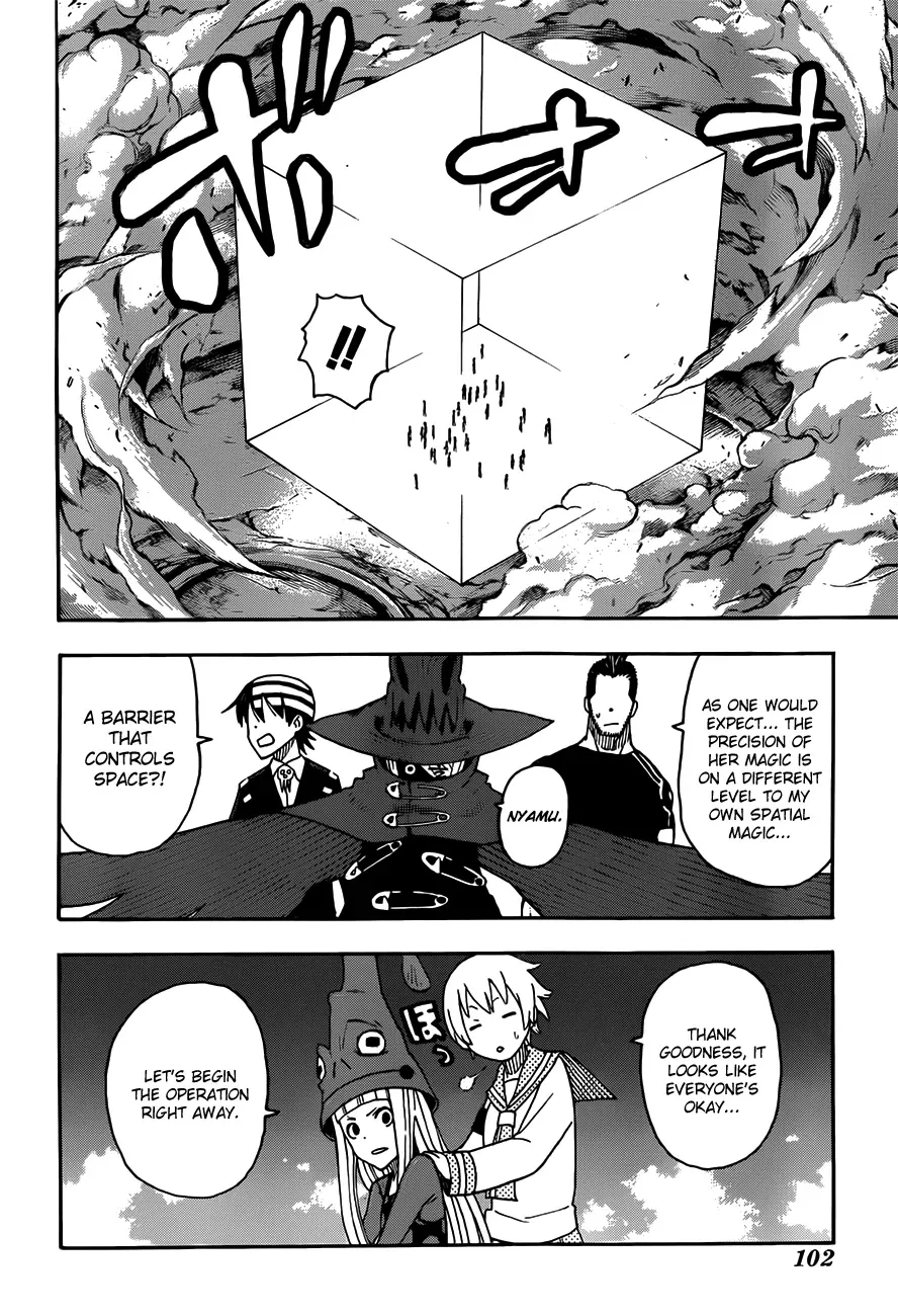 Read Soul Eater Manga Online