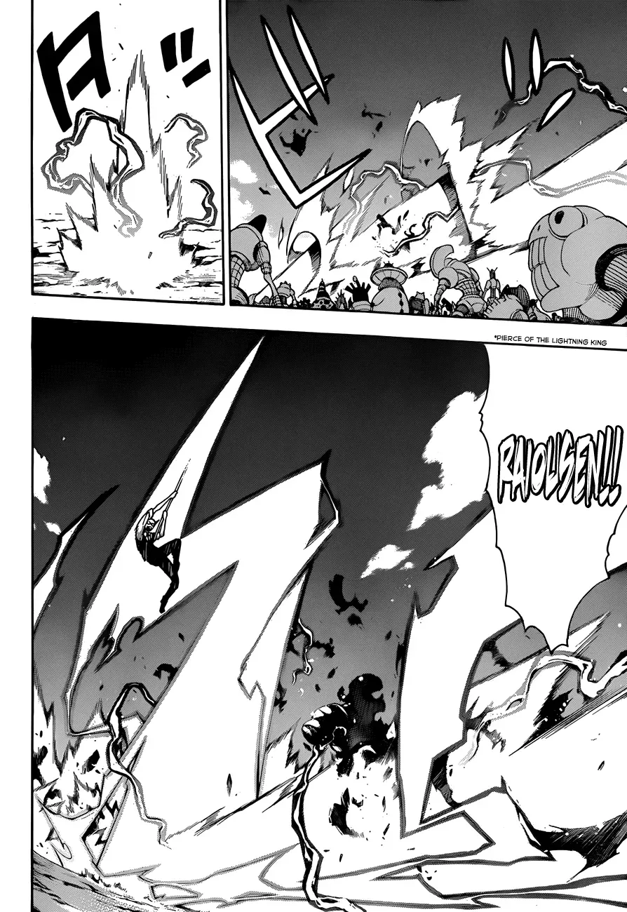 Read Soul Eater Manga Online