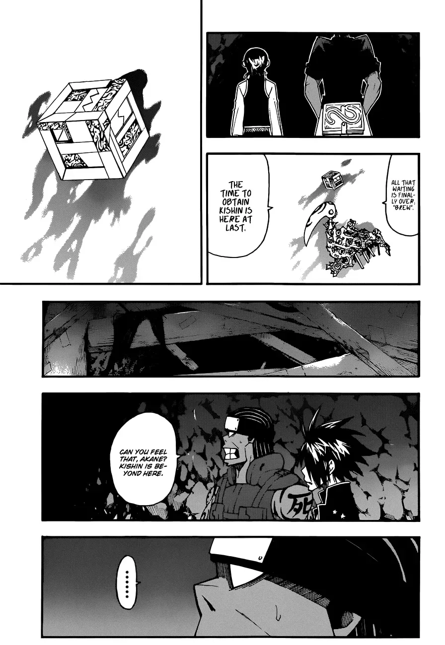 Read Soul Eater Manga Online