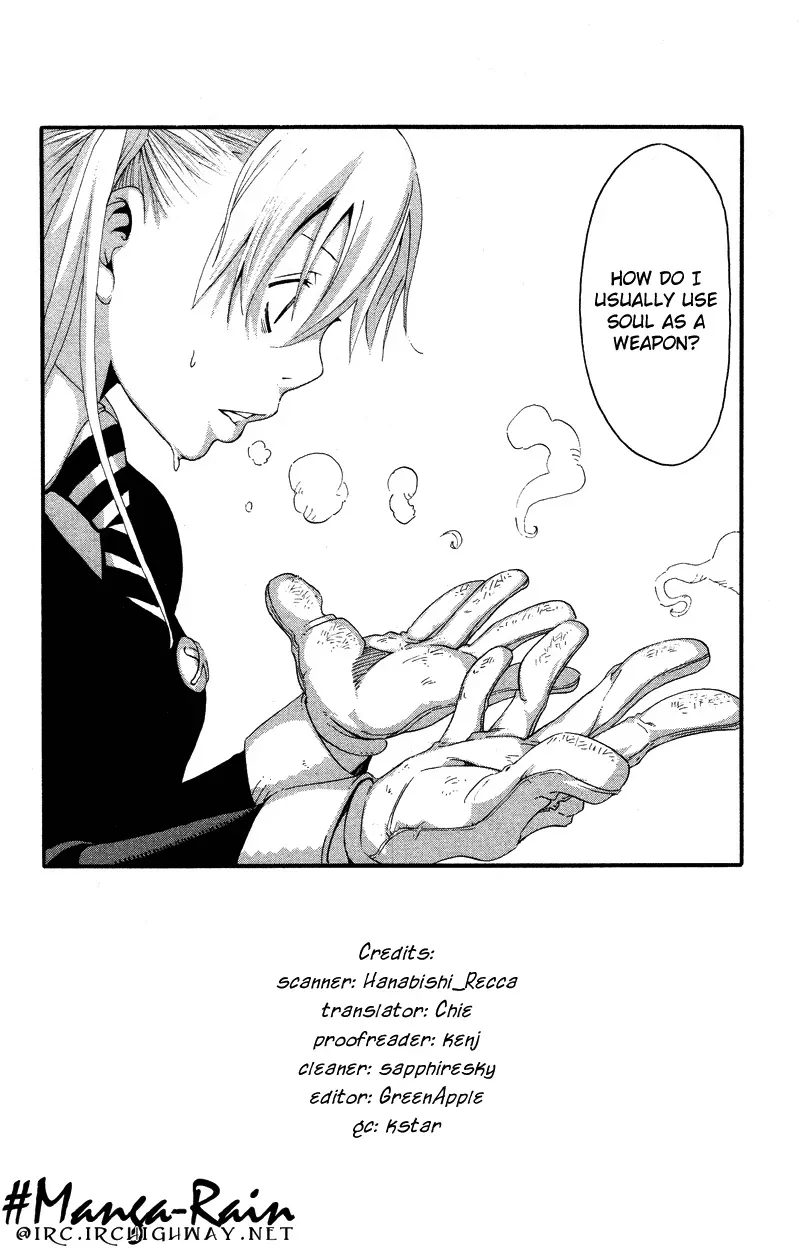 Read Soul Eater Manga Online