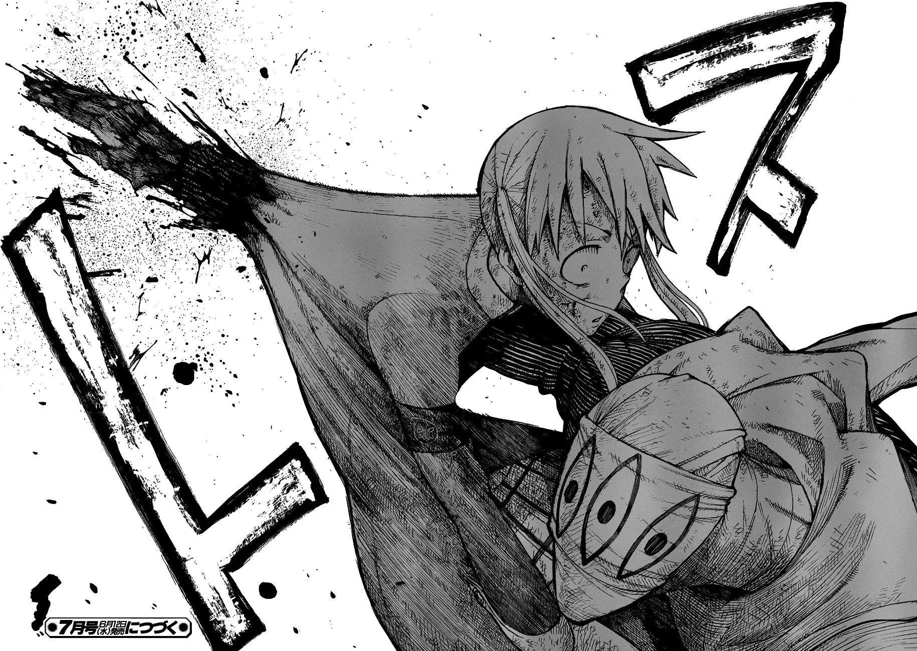 Read Soul Eater Manga Online