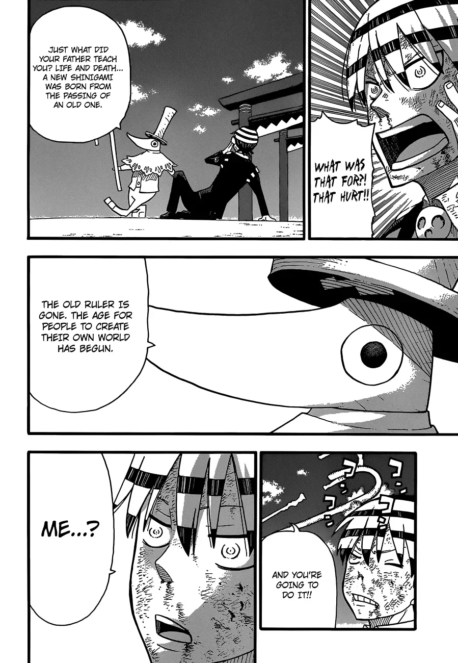 Read Soul Eater Manga Online