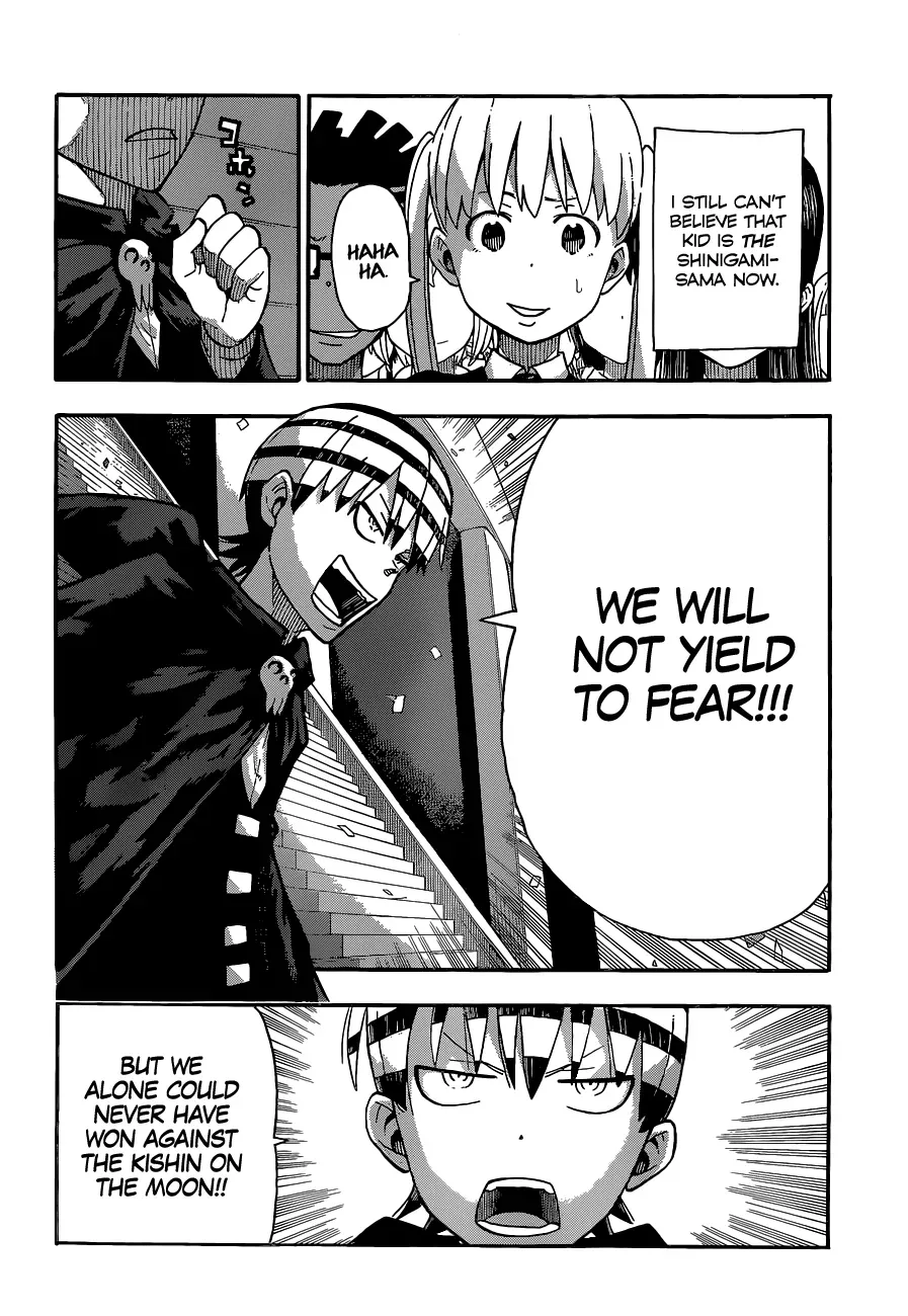 Read Soul Eater Manga Online