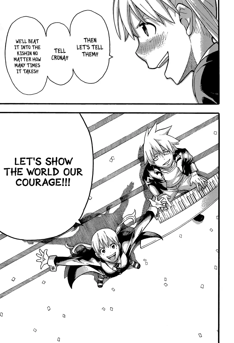 Read Soul Eater Manga Online